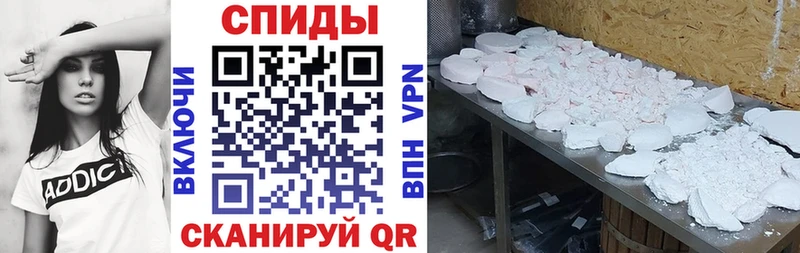 Amphetamine Premium  Чкаловск 