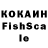 АМФЕТАМИН Розовый Ksenia Volsh