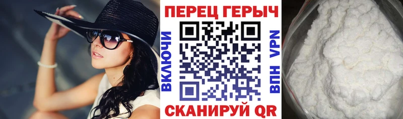 даркнет сайт  Чкаловск  Героин хмурый 