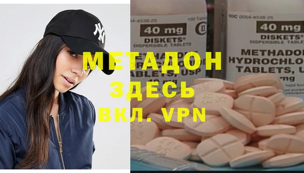 крисы Осташков