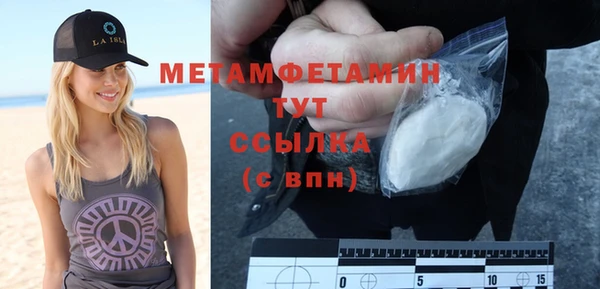 кокаин колумбия Остров