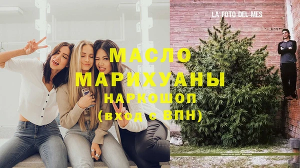 крисы Осташков