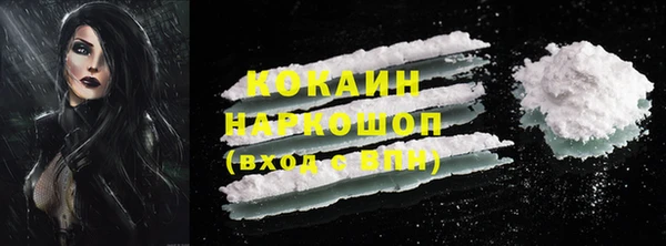 кокаин колумбия Остров