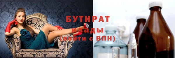 кокаин колумбия Остров