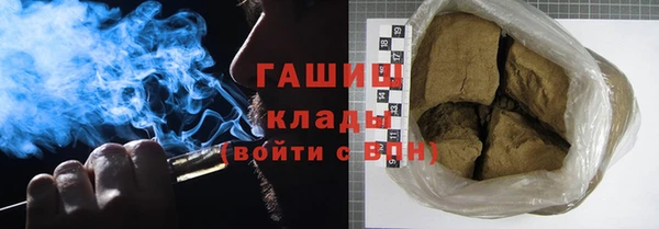 а пвп мука Нязепетровск