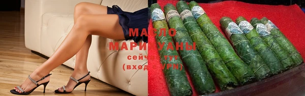 альфа пвп VHQ Галич