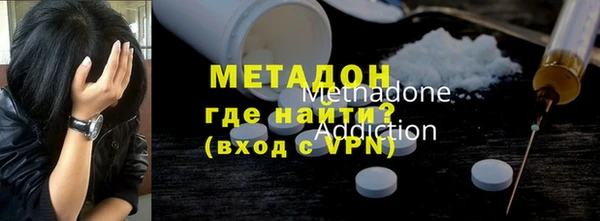 гидра Нягань