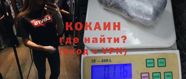 марки nbome Гатчина