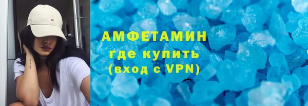 крисы Осташков