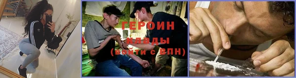 крисы Осташков