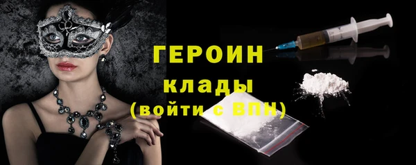 крисы Осташков