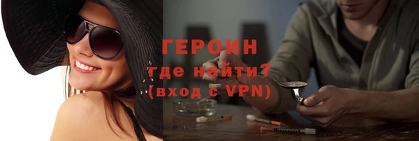кокаин колумбия Остров