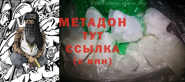 кокаин колумбия Остров
