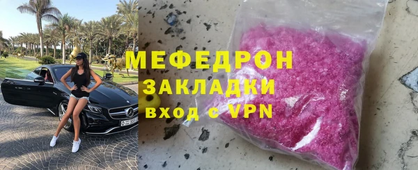 соль курить ск Баксан