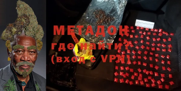крисы Осташков