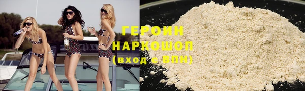 кокаин колумбия Остров