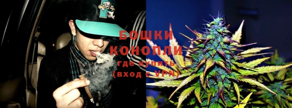 марки nbome Гатчина