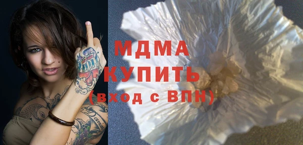 кокаин колумбия Остров