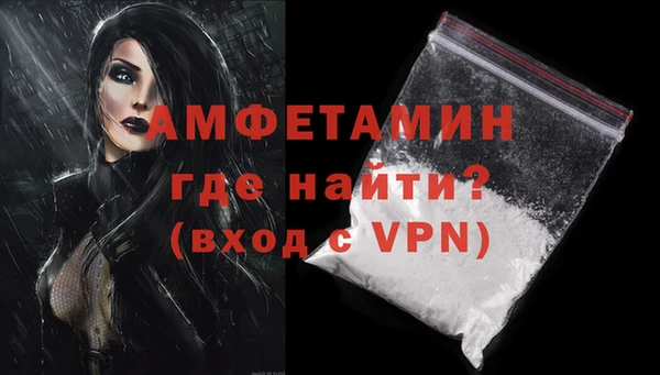 крисы Осташков